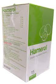 Hamerol - ขาย - lazada - ซื้อที่ไหน - Thailand - เว็บไซต์ของผู้ผลิต