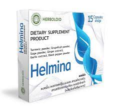 Helmina - ขาย - lazada - ซื้อที่ไหน - Thailand - เว็บไซต์ของผู้ผลิต
